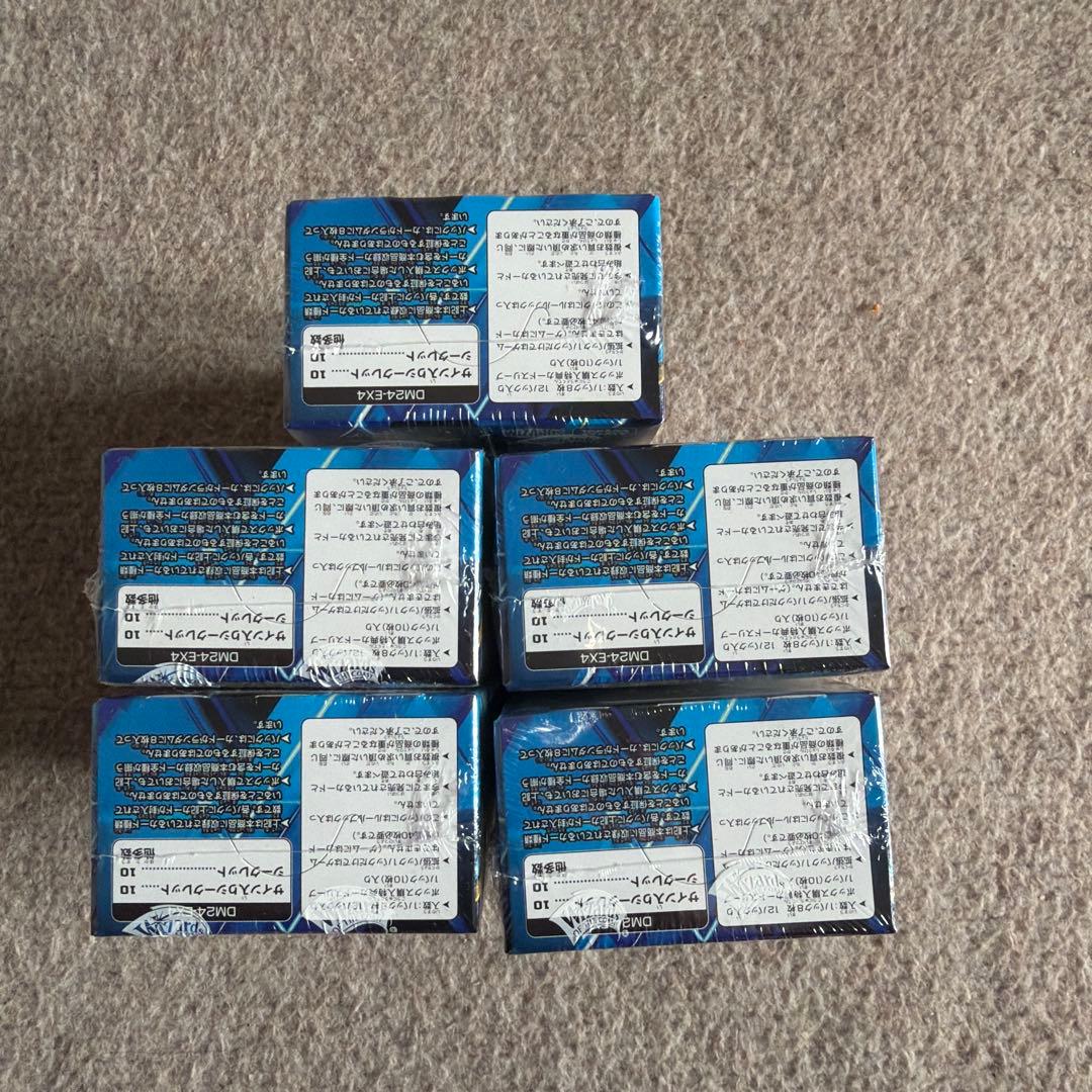 デュエマ にじさんじ 異次元の超獣使い シュリンク付き5boxセット