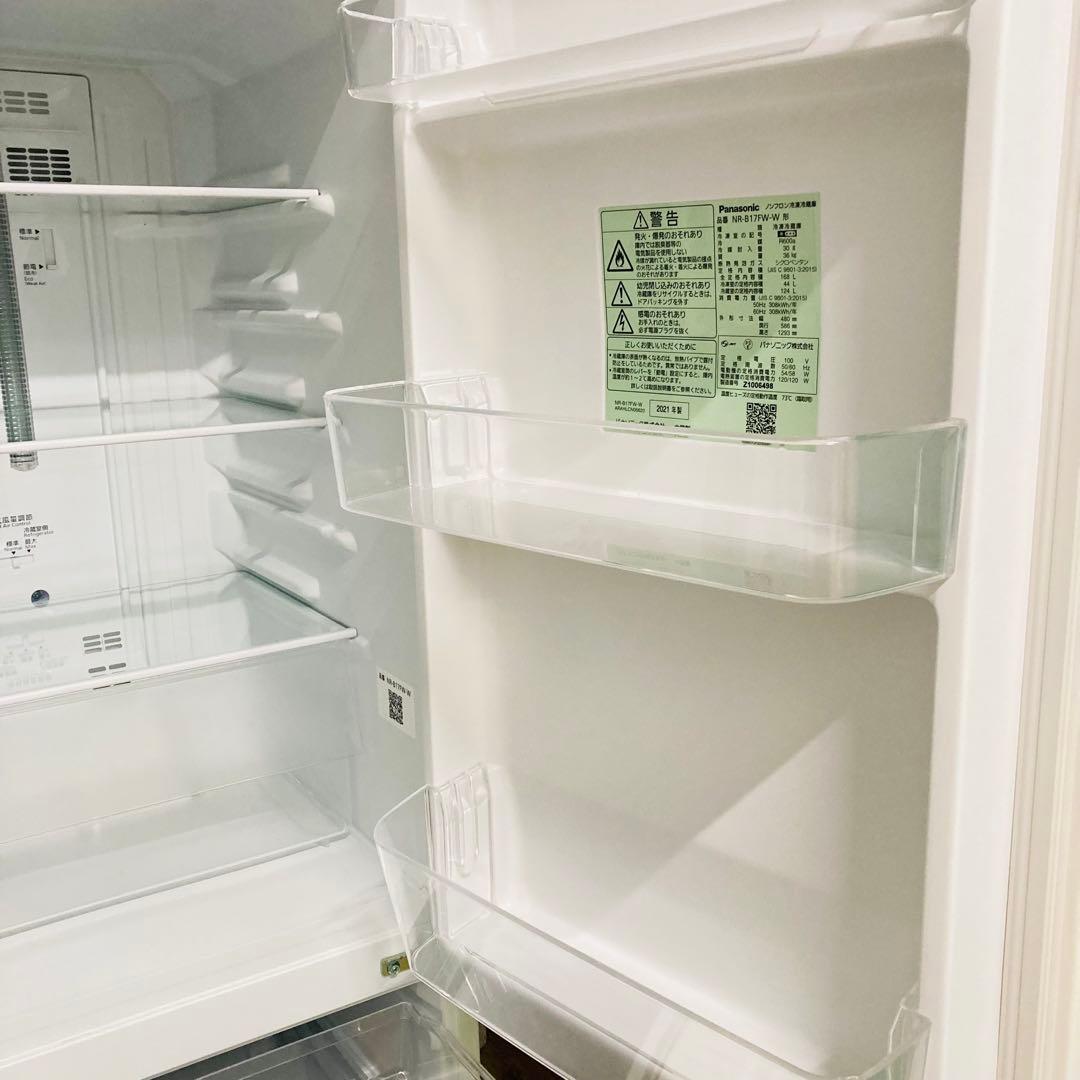 歳末セール開催中❗️1人暮らし家電セット❗️大阪、大阪近郊配送と設置無料D