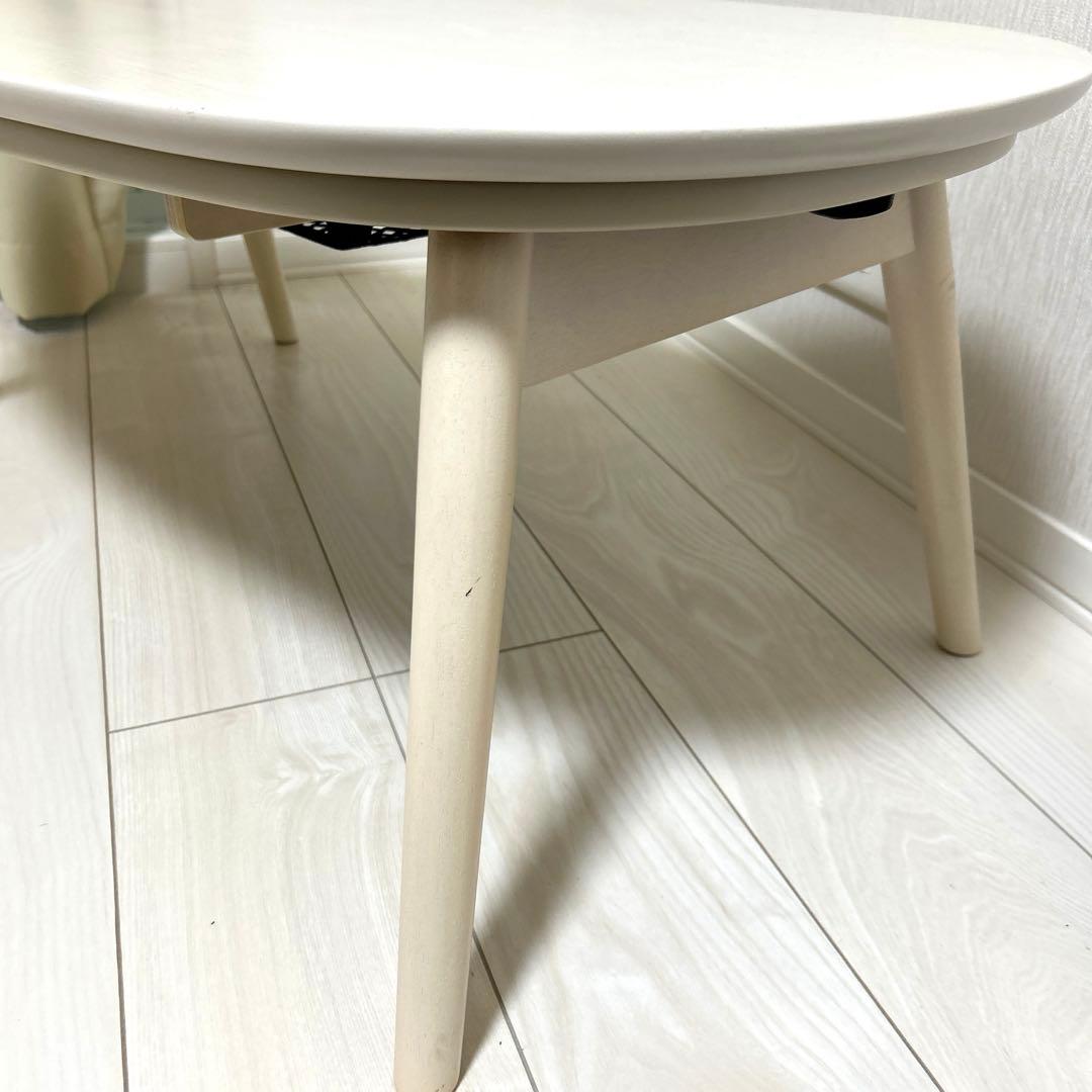 折り畳み脚 コンパクト カジュアル コタツ カルミナ950WN ホワイト