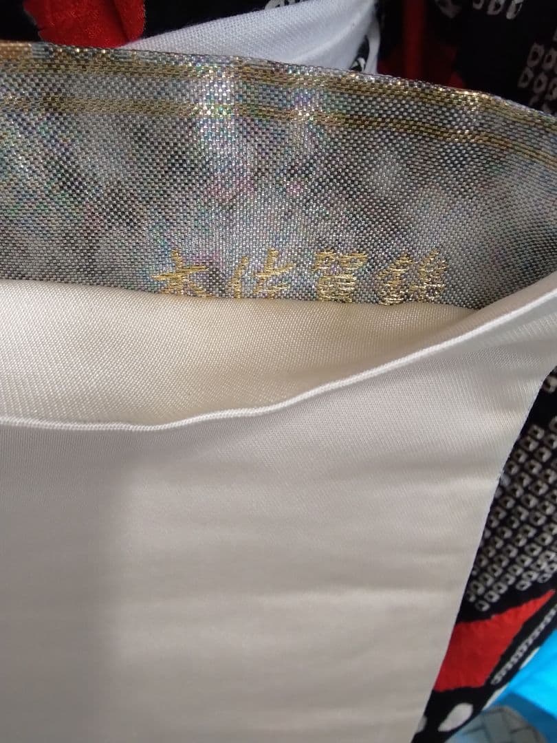 振袖フルセット、正絹総絞り、成人式、重ね衿、帯揚げ帯締め、本佐賀袋帯、襦袢