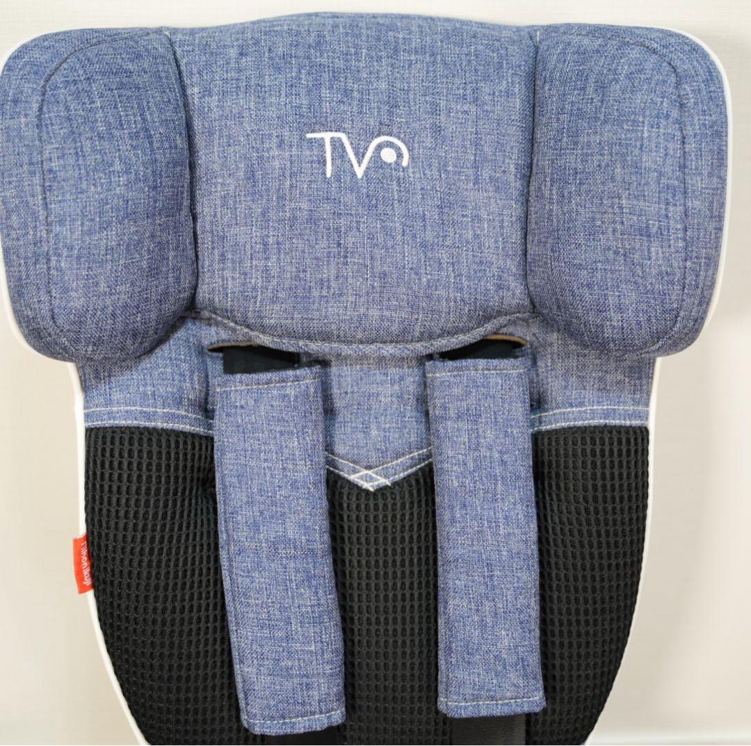 【美品】日本育児 トラベルベスト ECプラス デニム 説明書付　クリーニング済