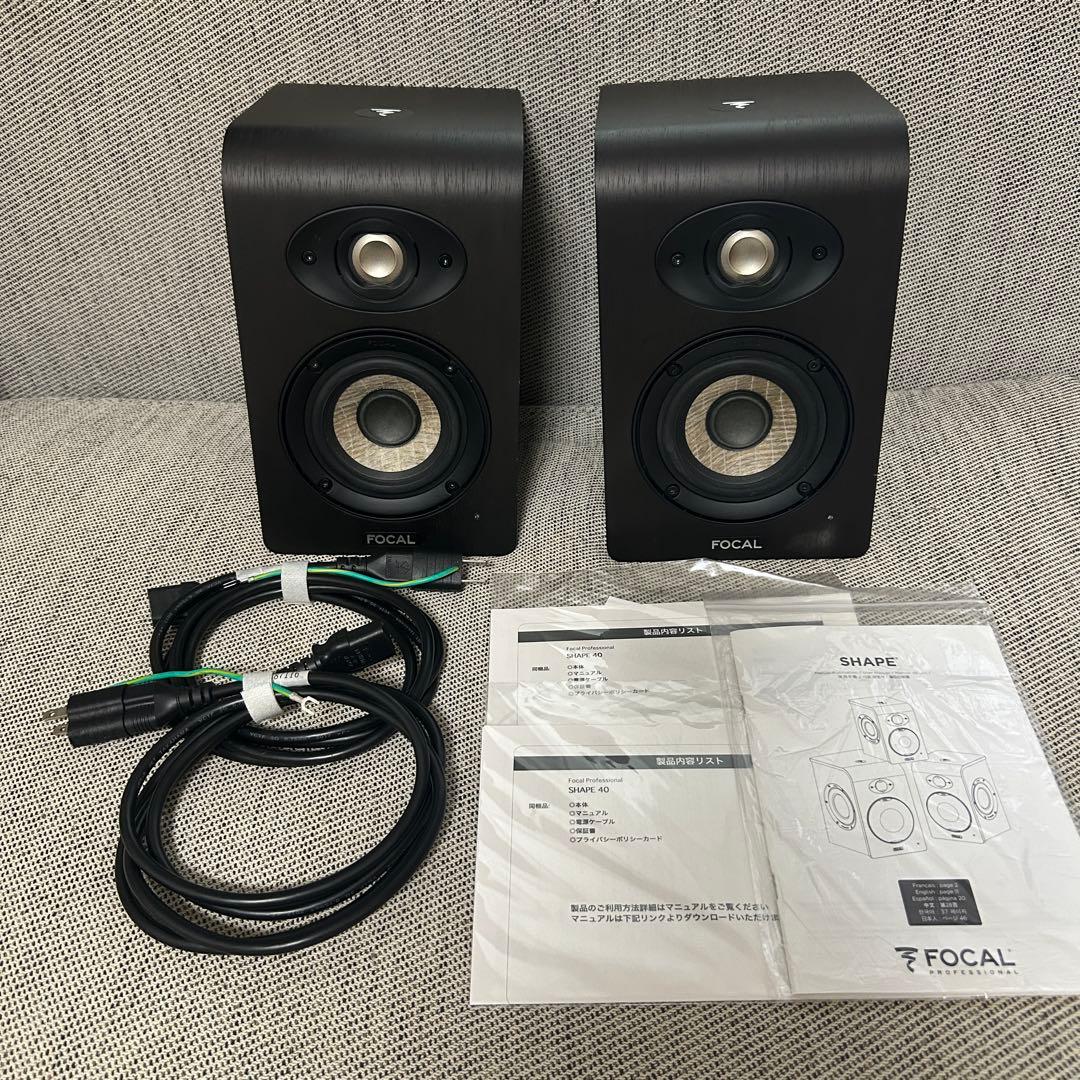 FOCAL professional SHAPE 40 モニタースピーカー 2本