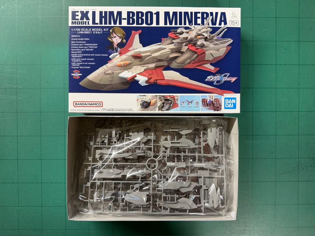 EXモデル アークエンジェル、エターナル、ミネルバ3点セット