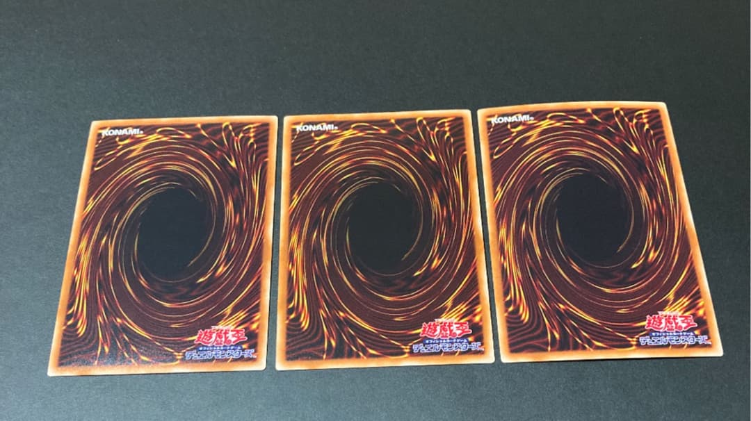 遊戯王 ゴルシク 三幻神 オシリス ラー オベリスク