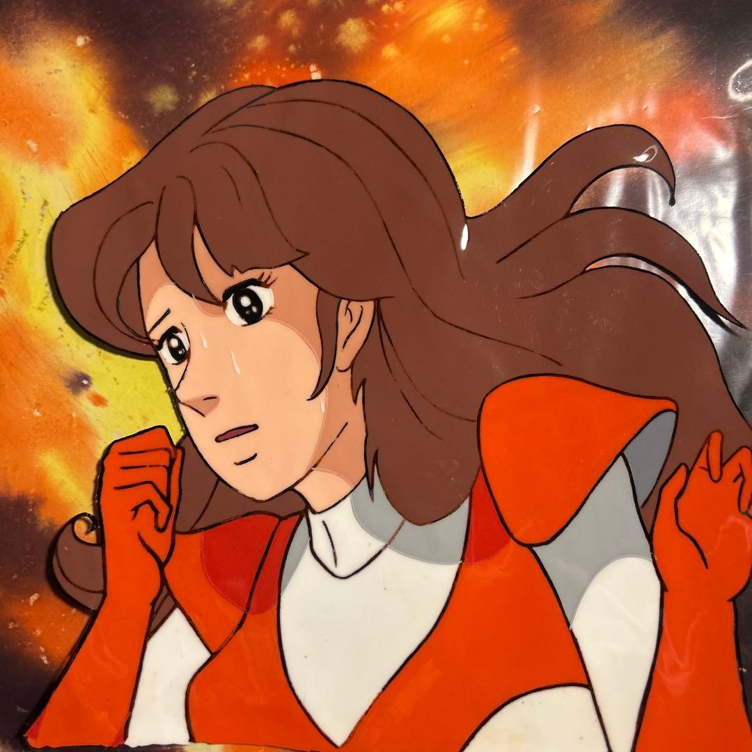 「大空魔竜ガイキング」セル画＋直筆背景　金田伊功　フジヤマミドリ