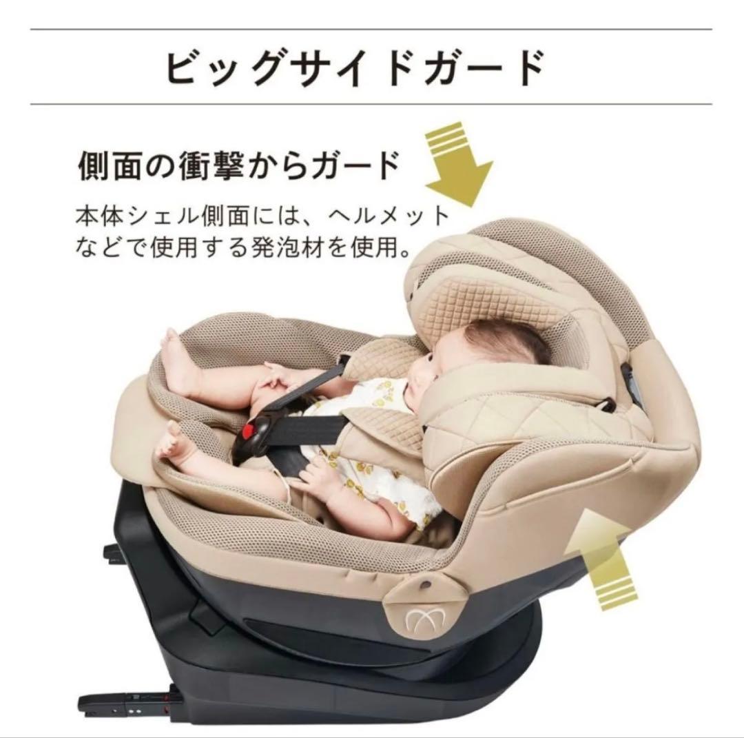 値下げ可　エールベベ　チャイルドシート　クルットR ST 美品