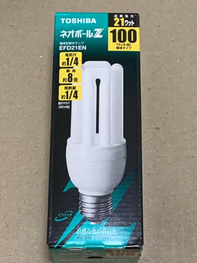TOSHIBA ネオボールZ 100Wタイプ 昼白色　EFD21EN