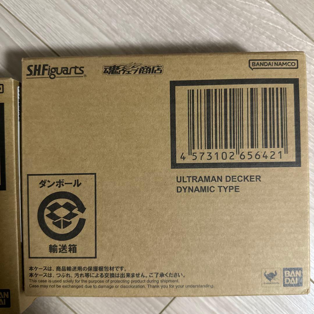S.H.フィギュアーツ ウルトラマンデッカー まとめ売り