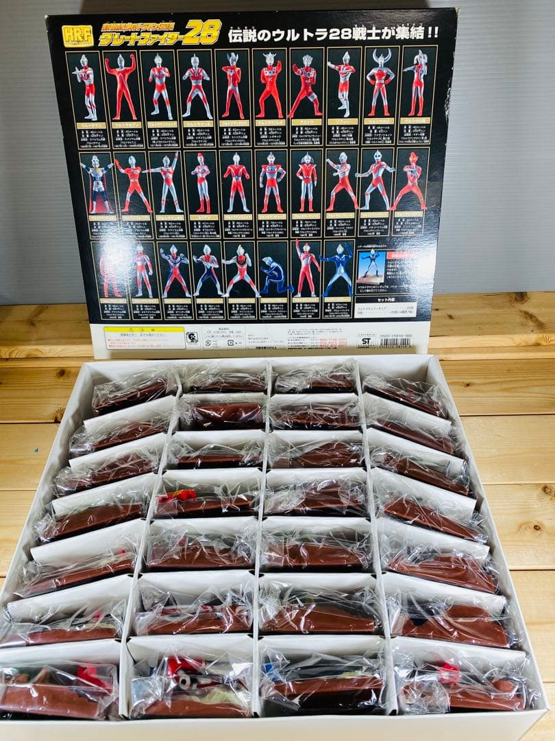 ウルトラマン　フィギュア　昭和レトロ　ビンテージ　特撮　アニメ　映画　まとめ