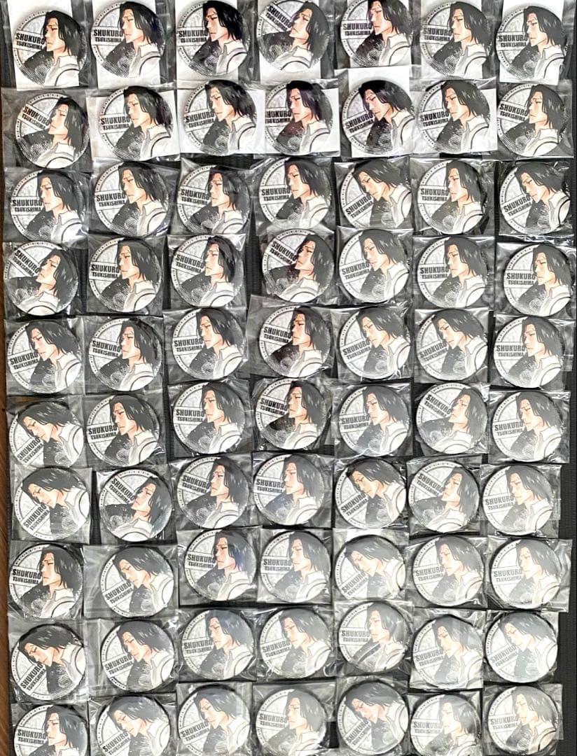 【BLEACH】70個！月島秀九郎　WJ50周年展　缶バッジ