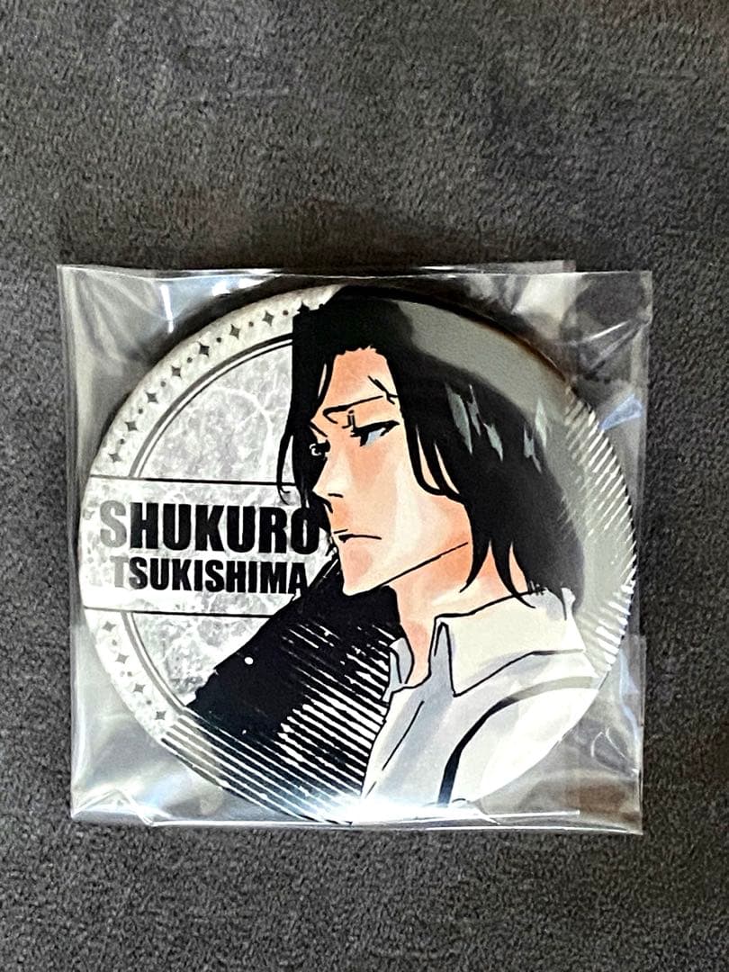 【BLEACH】70個！月島秀九郎　WJ50周年展　缶バッジ