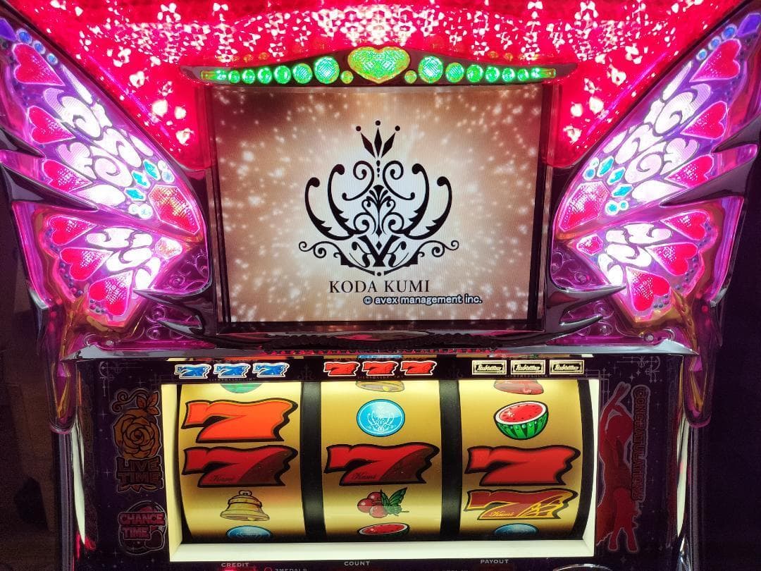 【パチスロ実機】SANKYO★パチスロ 倖田來未２【不要機付】