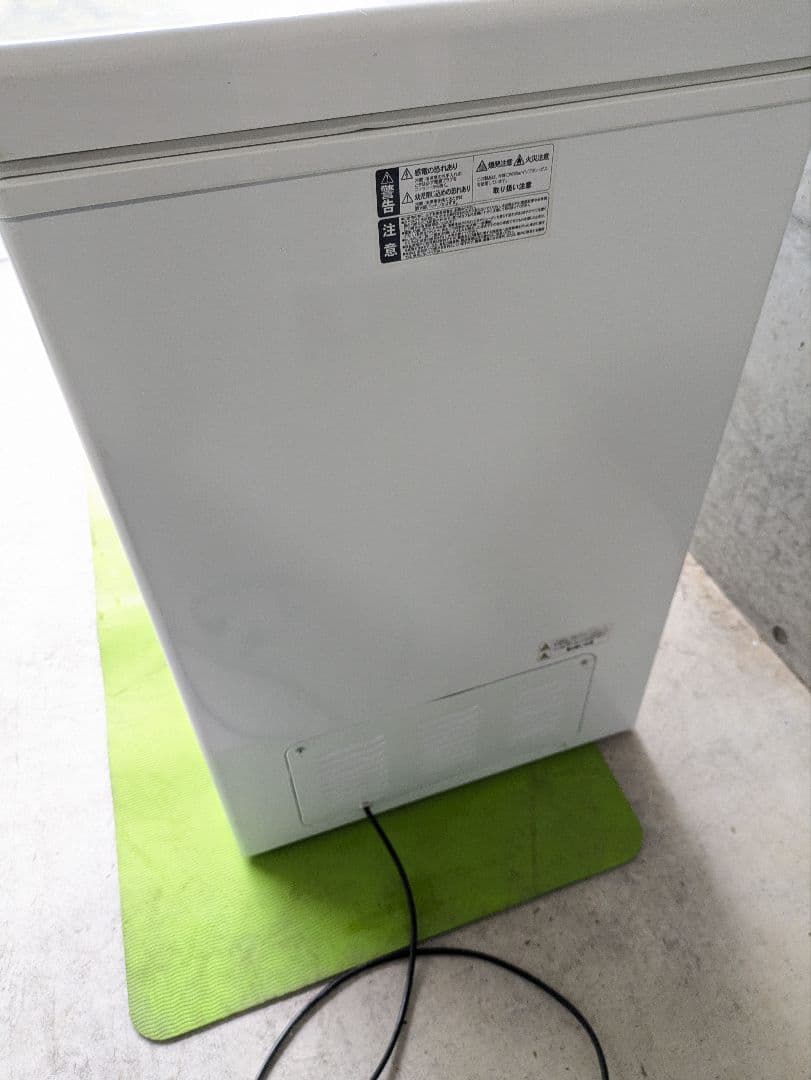 ALLEGIA 冷凍庫 AR-BD206 2020年製 冷凍ストッカー