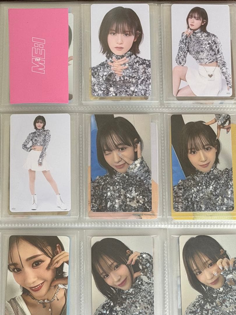 ME:I 石井蘭 まとめ売りグッズ