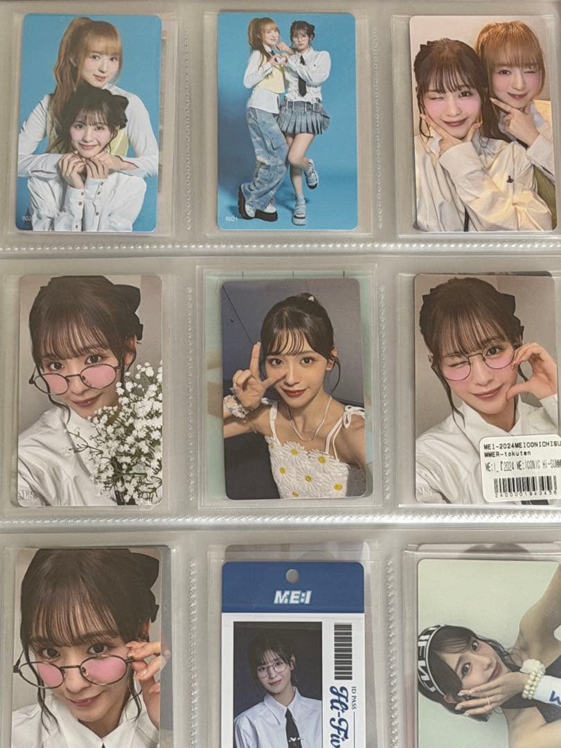 ME:I 石井蘭 まとめ売りグッズ