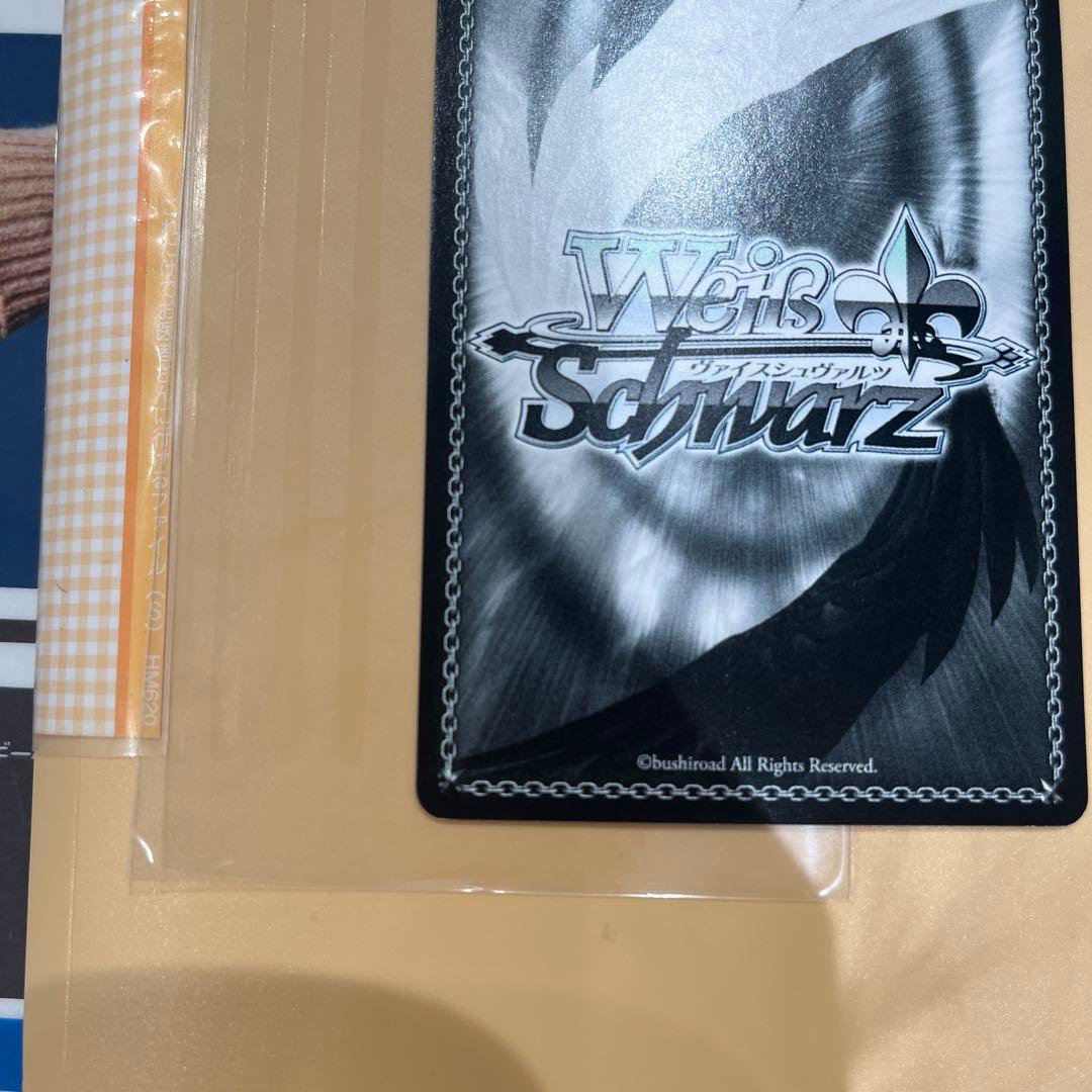 約束された勝利の剣 セイバー SP 最終値下げ