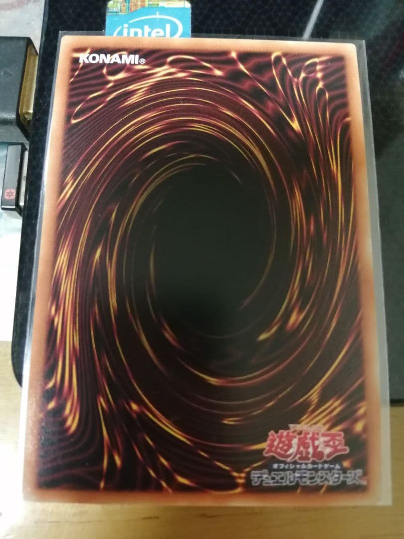 遊戯王　究極竜騎士　プリシク　プリズマティックシークレットレア　プリズマ　PSE