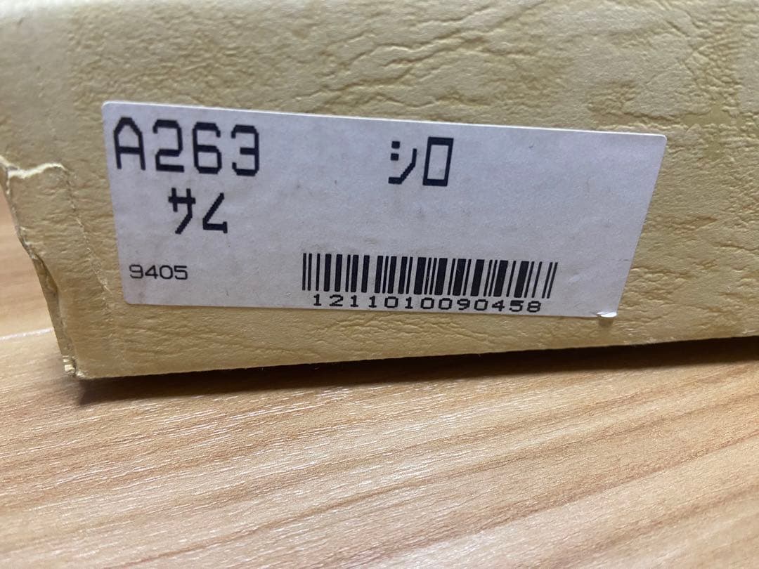 油絵額縁　5個セット　まとめ売り