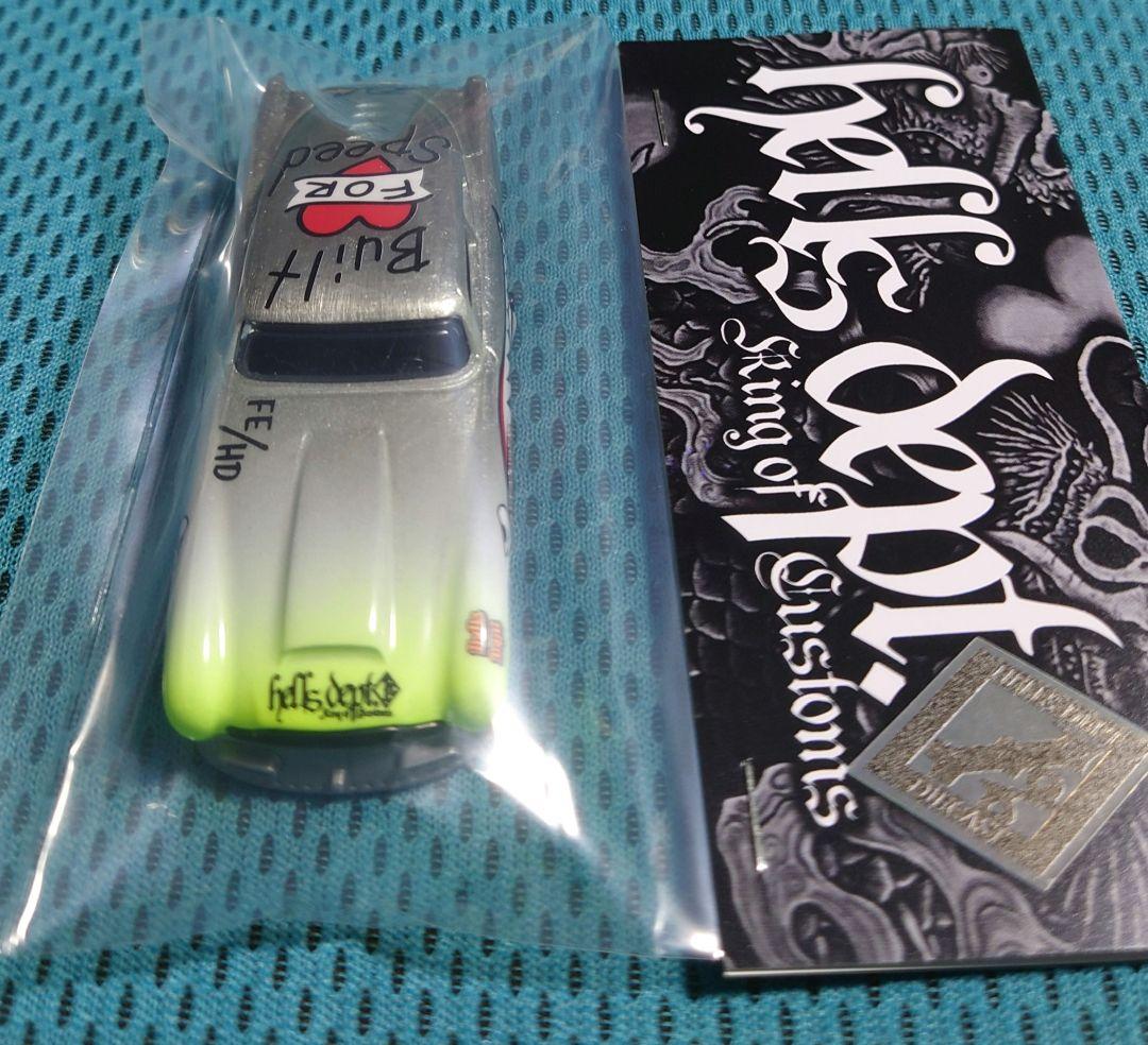 【新品未開封】HELLS DEPT Aston Martin DBカスタム