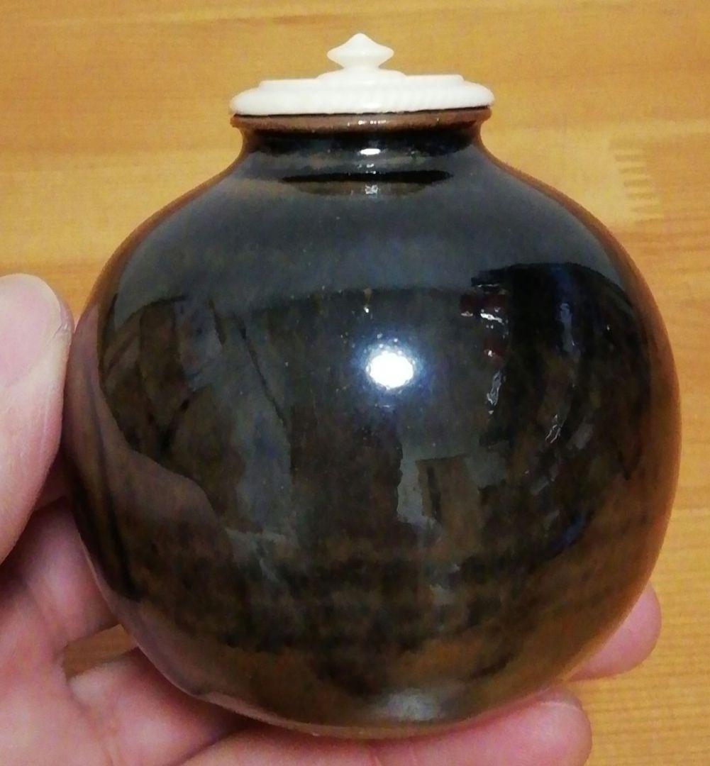 松本鉄山作　中興名物写　岩城　文琳　茶入　共箱　目録付　茶道具