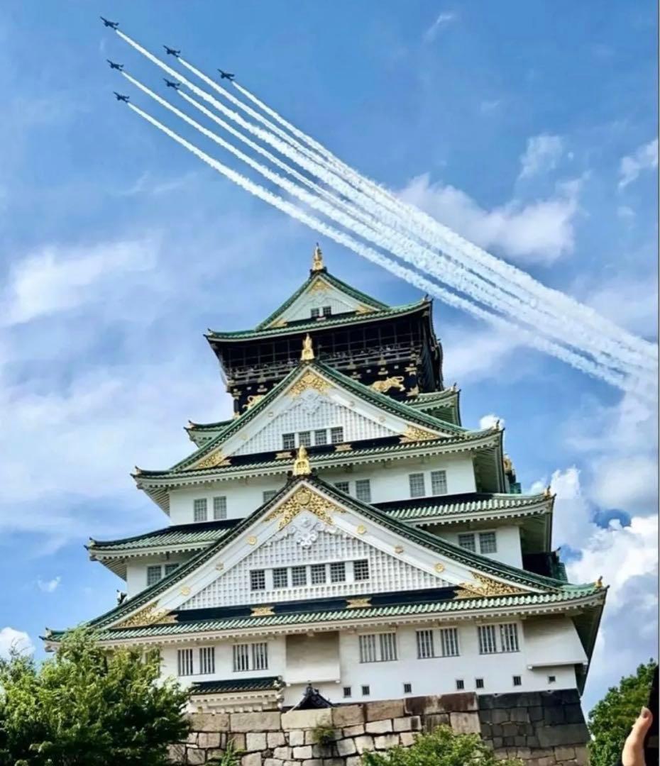 【限定品】2025大阪関西万博フライト記念 ブルーインパルス パッチ