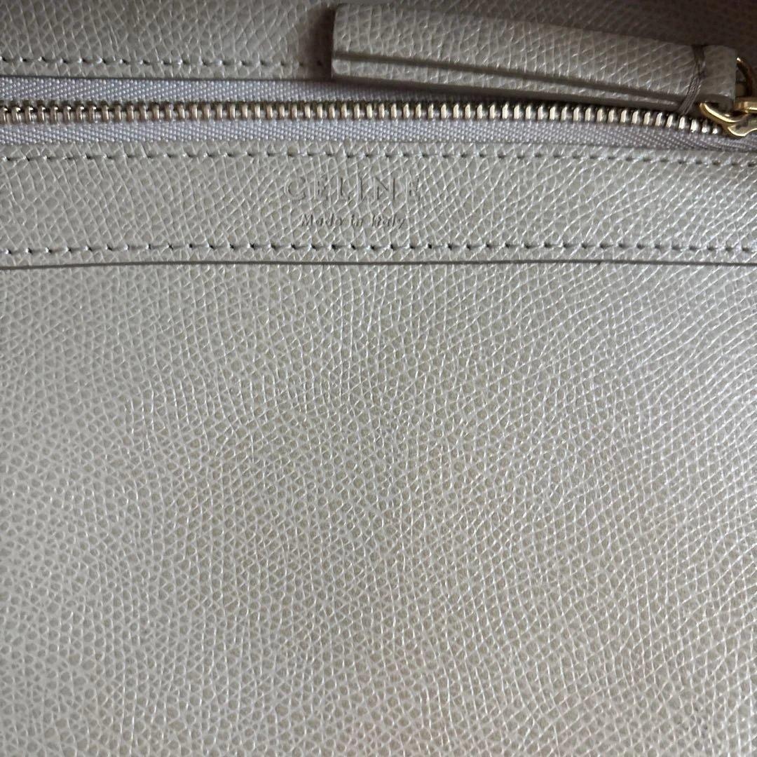 CELINE バイカラー　スモールカバ トートバッグ ベージュブルー フィービー