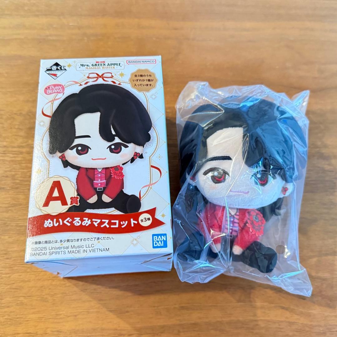 Mrs. GREEN APPLE 一番くじ A賞 大森元貴