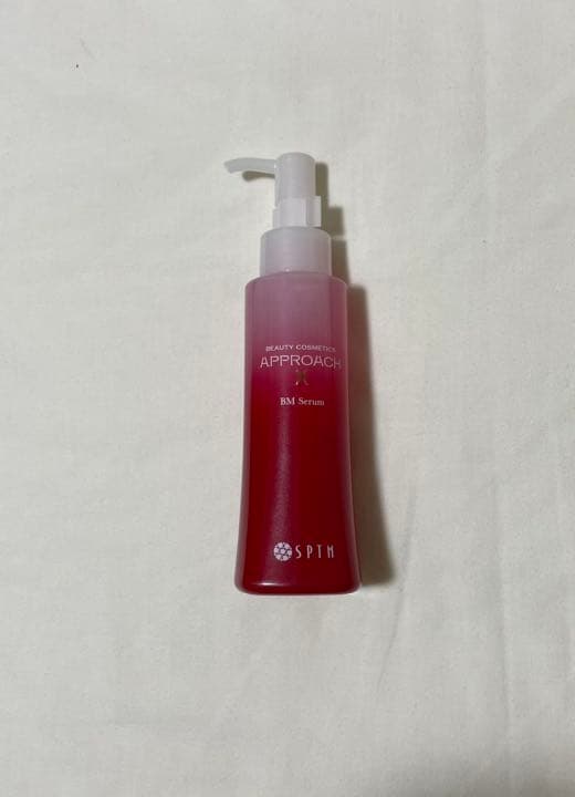 セプテム アップビー  おまけ付き！