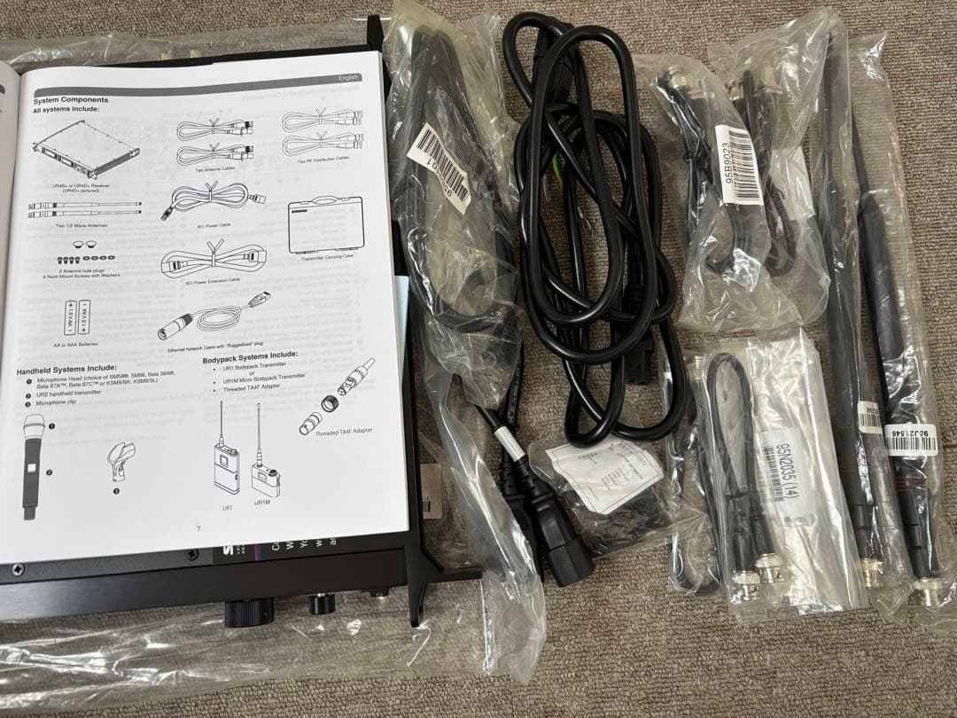 SHURE UR4D+ ワイヤレスレシーバー