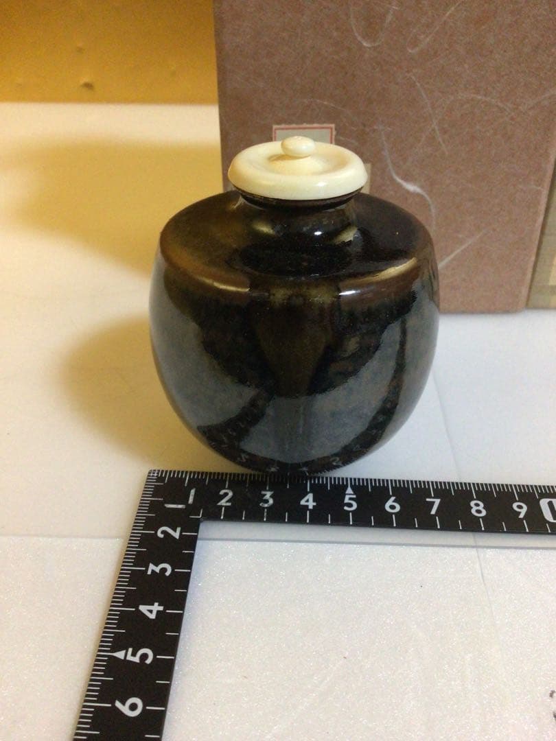茶道具 茶入れ 松本鉄山 共箱付き