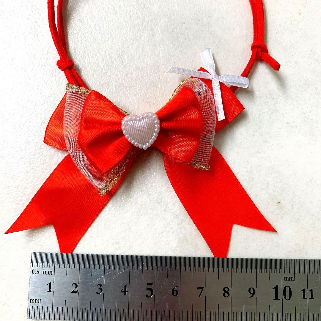 rntm☆ 様ご確認No.1123 トリミングチョーカー　10本　赤　ハート