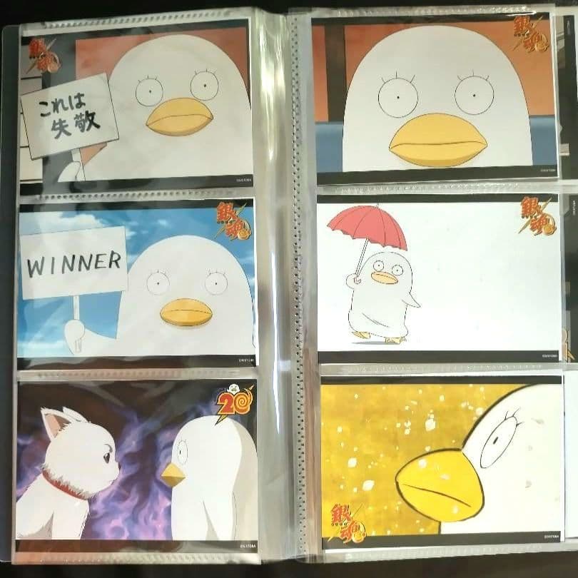 ゆ*り様 銀魂 ネットプリント 110枚 沖田多め 銀時 土方 近藤 エリザベス