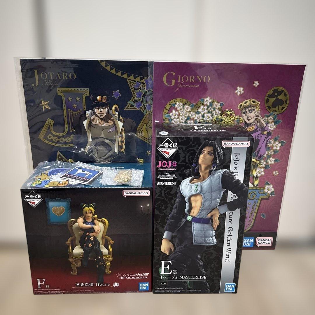 ジョジョの奇妙な冒険　一番くじ　まとめ売り