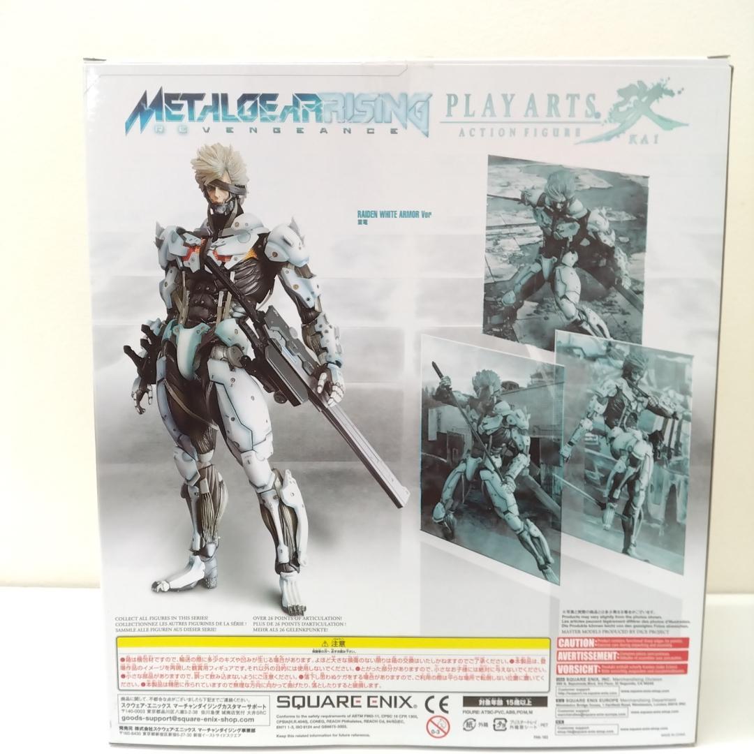 若《LXFRH》プレイアーツ　改　メタルギア　ライジング　リベンジェンス　雷電