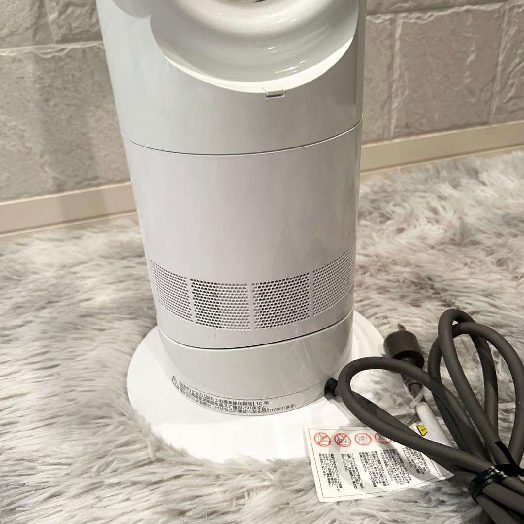 極美品✨動作良好 dyson ホット＆クール AM09 人気カラーリモンコン付