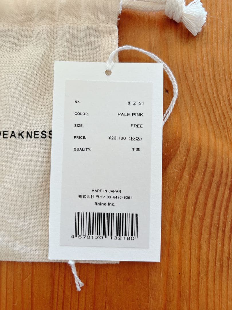 ともさかりえ⭐︎MYWEAKNESS 三つ折り財布/PALE PINK