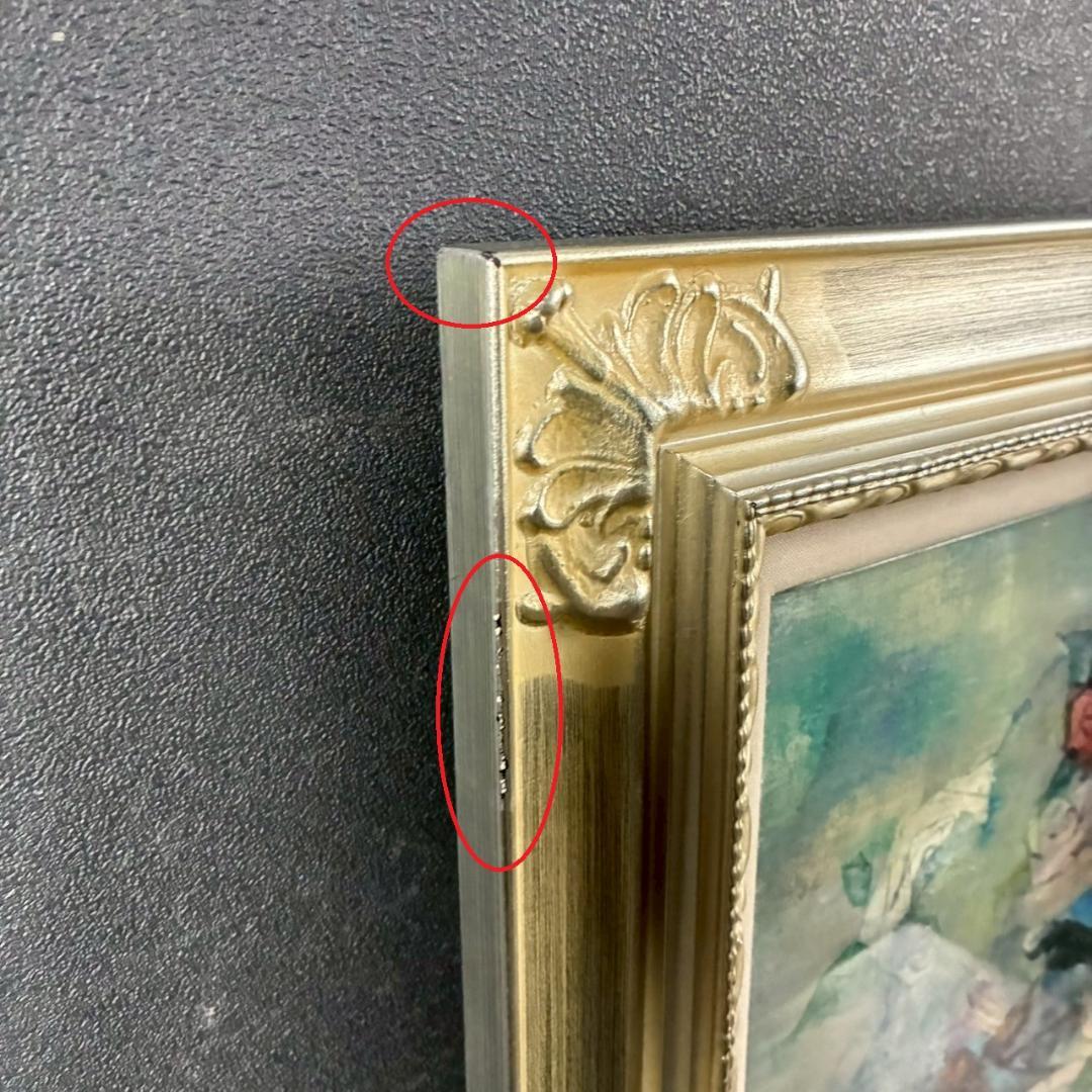 美品 山田幸見「筆と羽根と…」キャンバスに油彩 直筆サイン入 一枚の絵 豪華額装