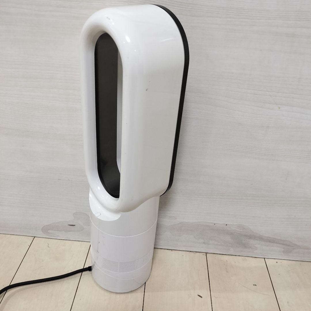 Dyson★HOT&cool★AM09★扇風機★新品　リモコン（互換）電池付き