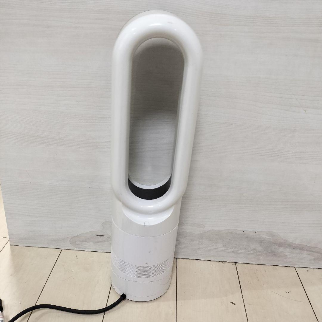 Dyson★HOT&cool★AM09★扇風機★新品　リモコン（互換）電池付き