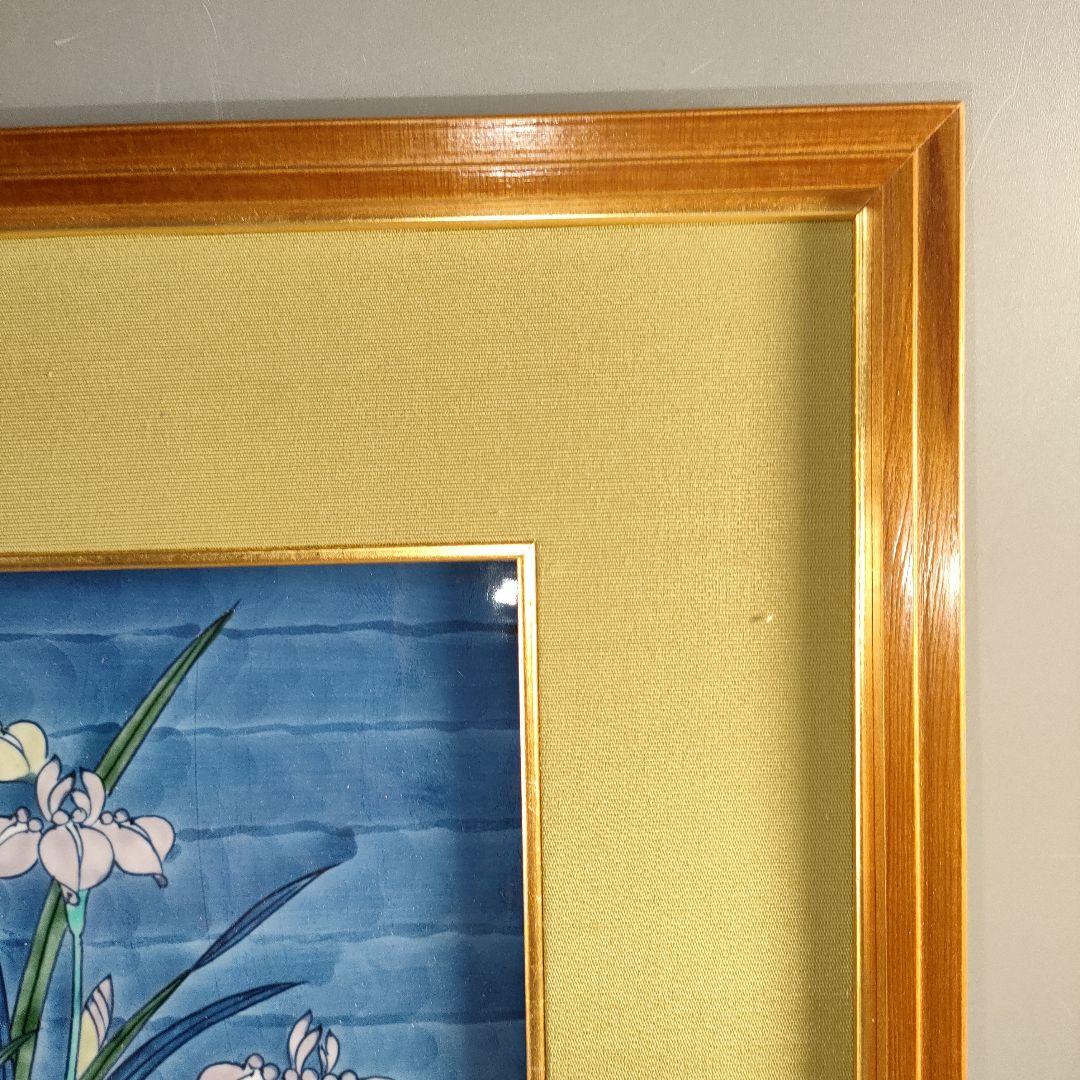 A1321-7/有田焼/源右衛門窯/古伊万里あやめ文陶板額/額装/陶額/