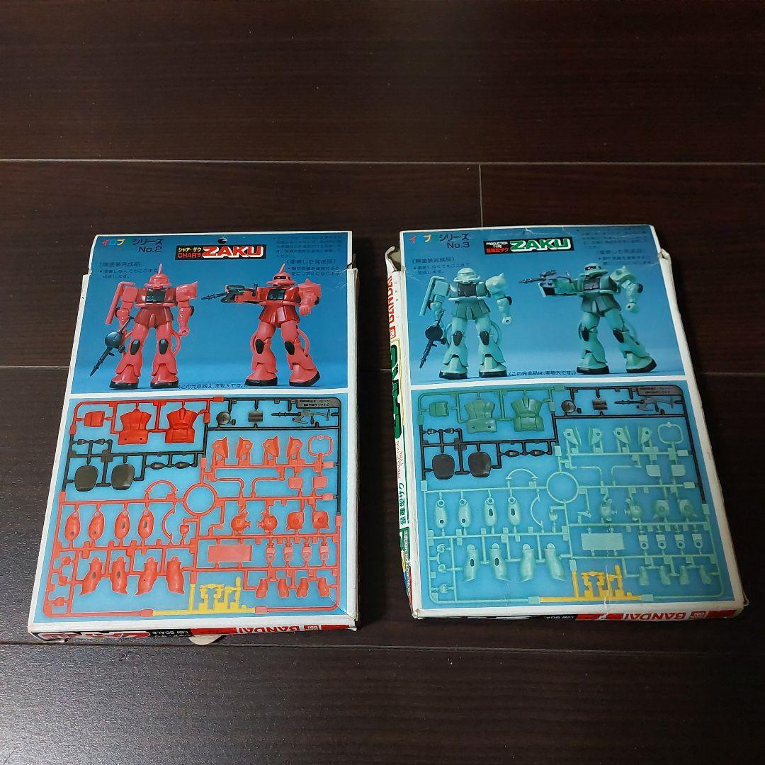 いろブラ2種　バンダイ　シャアザク・量産型ザク　1/250　当時もの　昭和