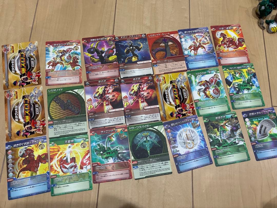 爆丸　ウィンデッキ　扇ドミル　陣ドグマ　吼オドス　その他まとめ売り