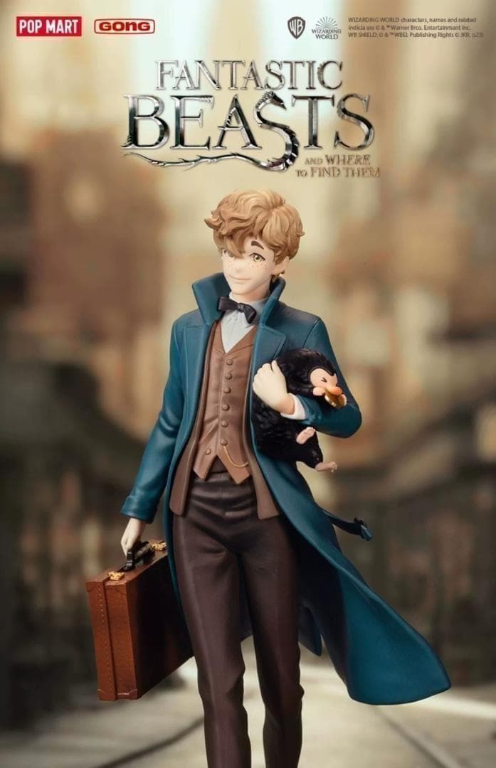 新品未開封 ファンタスティックビーストフィギュア ニュート 海外限定発売