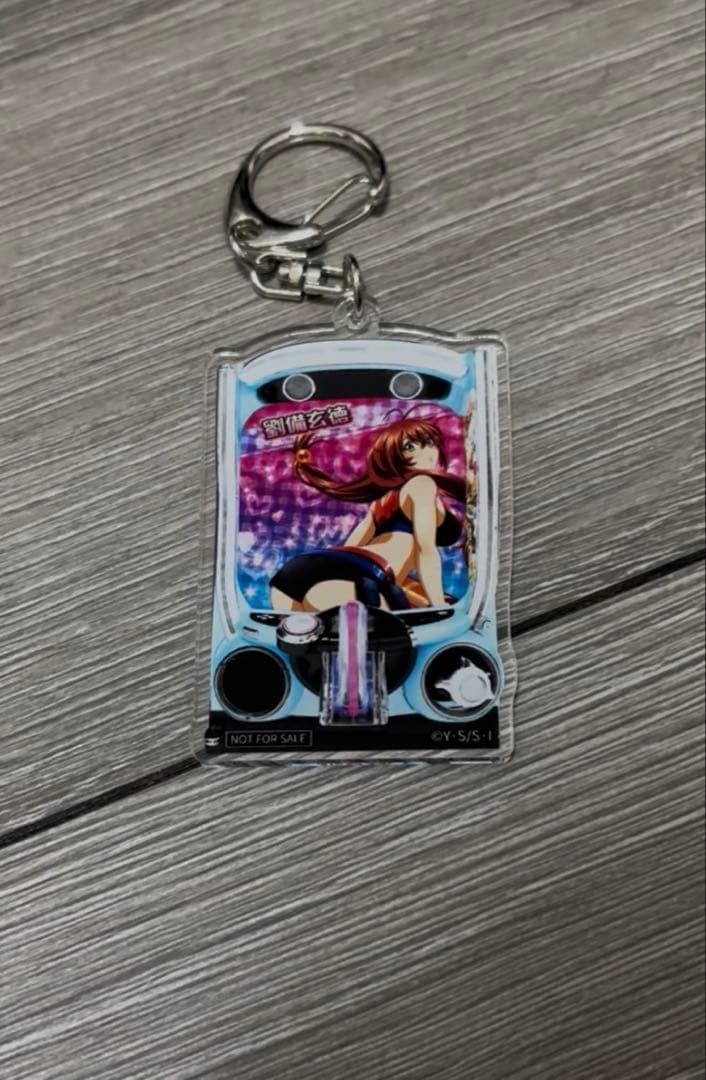 一騎当千 アクリルキーホルダー 劉備玄徳