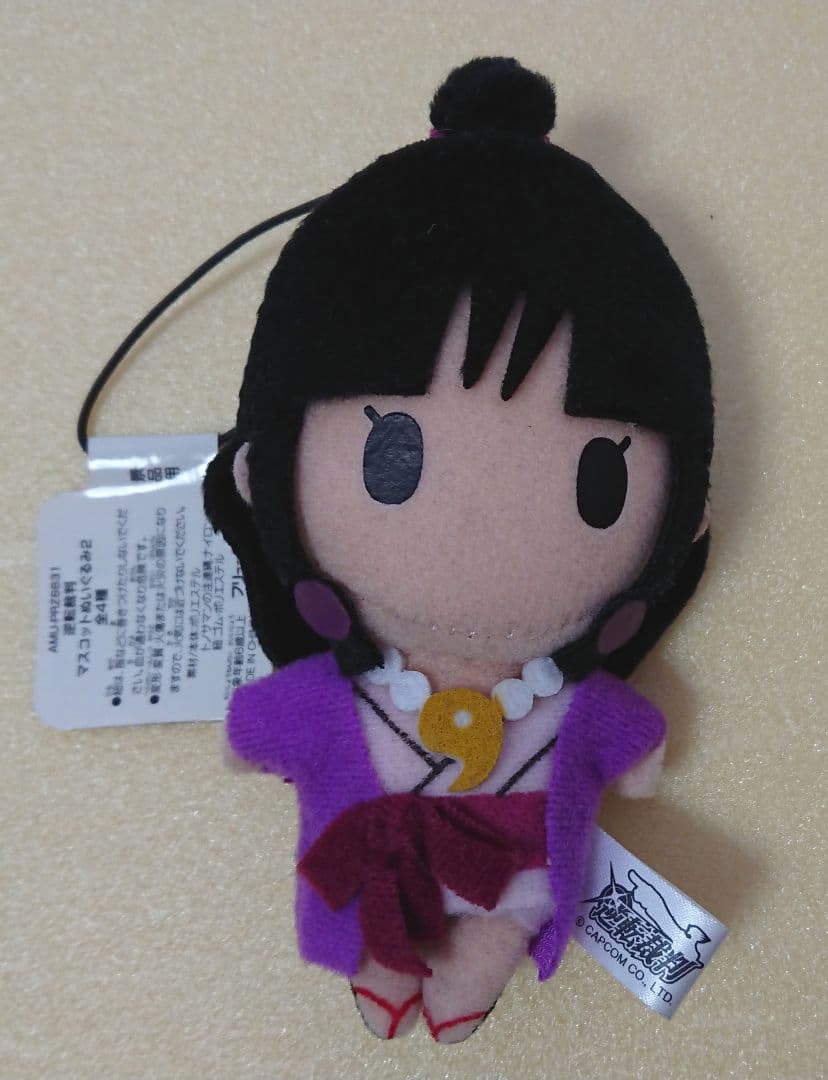 逆転裁判 マスコットぬいぐるみ 3点セット