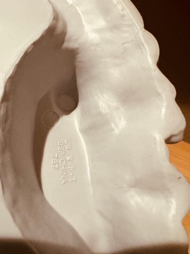 一番くじ ドラゴンボール VSオムニバスZ ラストワン賞 ポルンガ