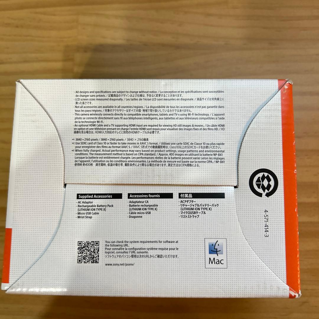 デジタルカメラ SONY Cyber-shot DSC-WX500