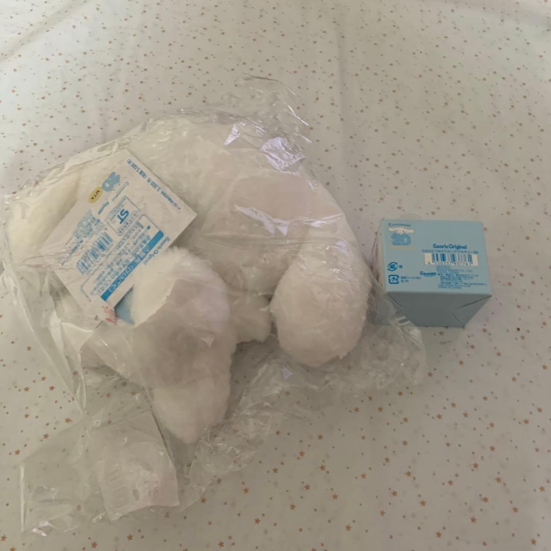 シナモンロール20周年ぬいぐるみ&王冠セット