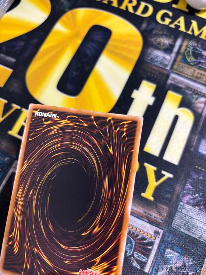 青眼の白龍 レリーフ