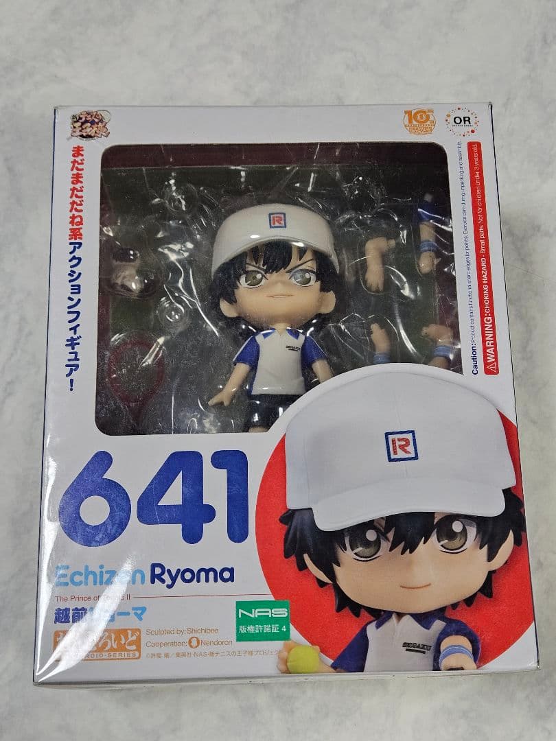 【即購入可】ねんどろいど 新テニスの王子様 越前リョーマ